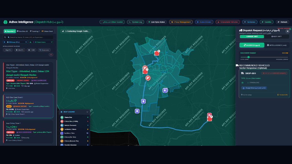 Dispatch Hub Interface